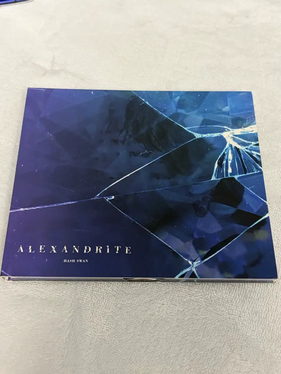 해쉬스완 alexandrite 앨범 cd hash swan | 브랜드 중고거래 플랫폼